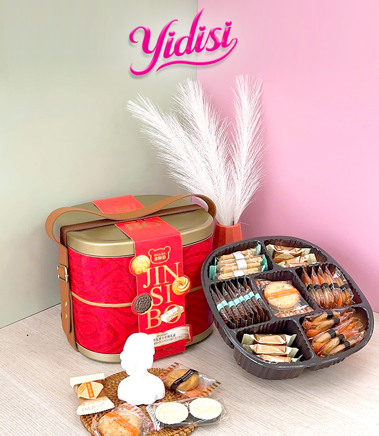 "BÁNH QUY HỘP THIẾC 2 TẦNG 568G (ĐỎ + CAM)