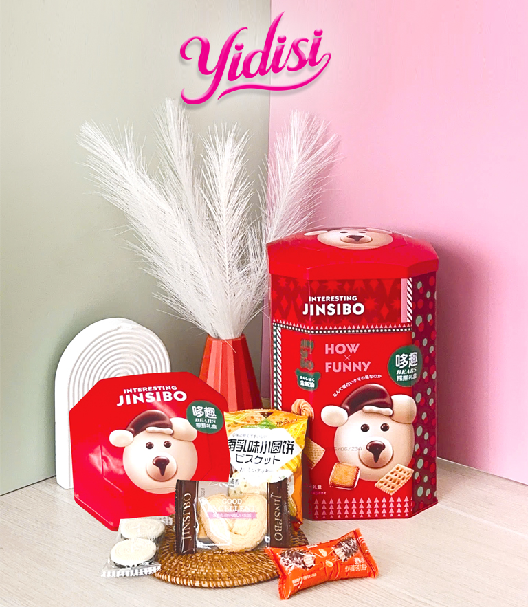 BÁNH QUY HỘP THIẾC VUÔNG TRỤ ĐỨNG  (726G)