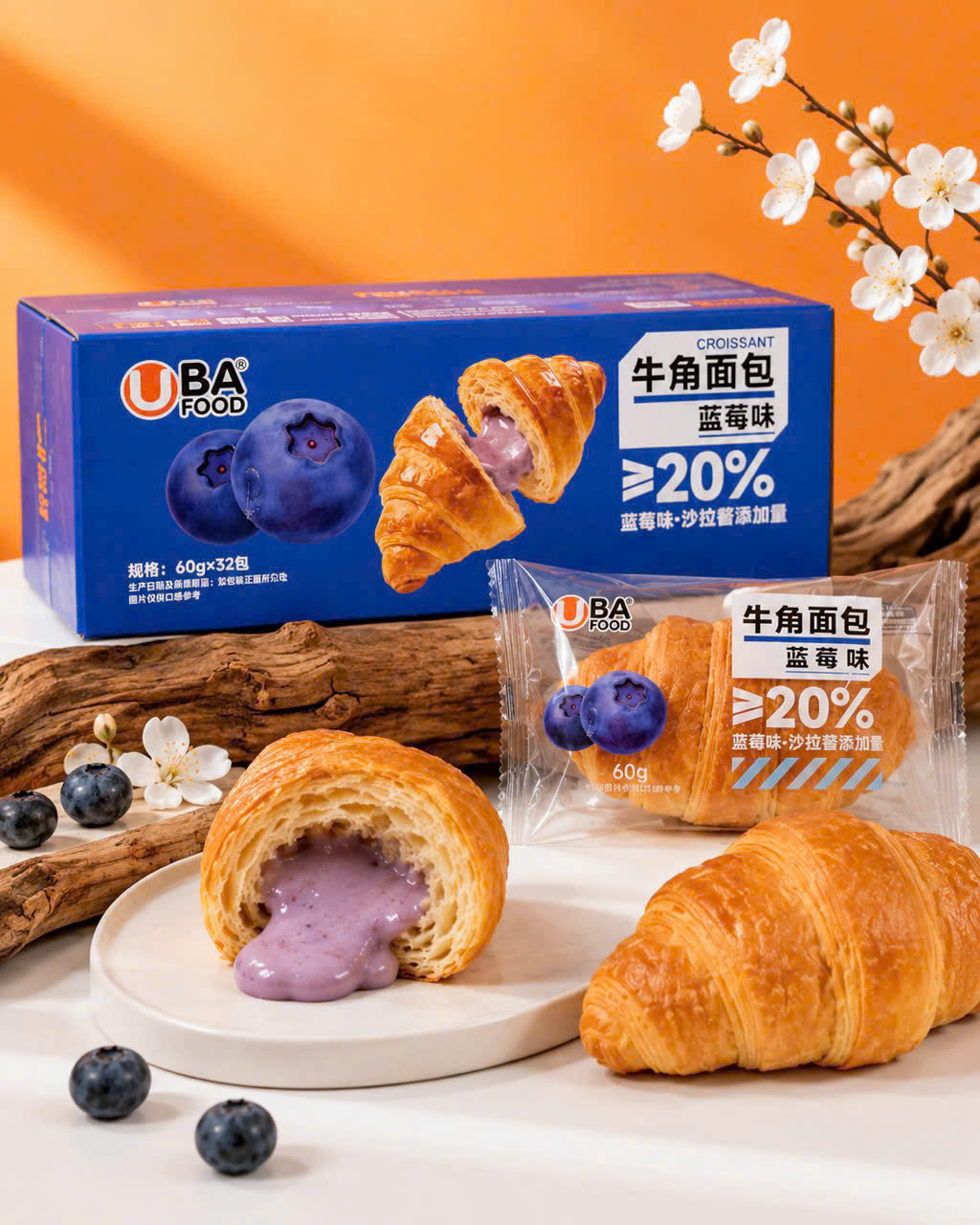 BÁNH MÌ SỪNG BÒ VỊ VIỆT QUẤT 60G X 32 CÁI