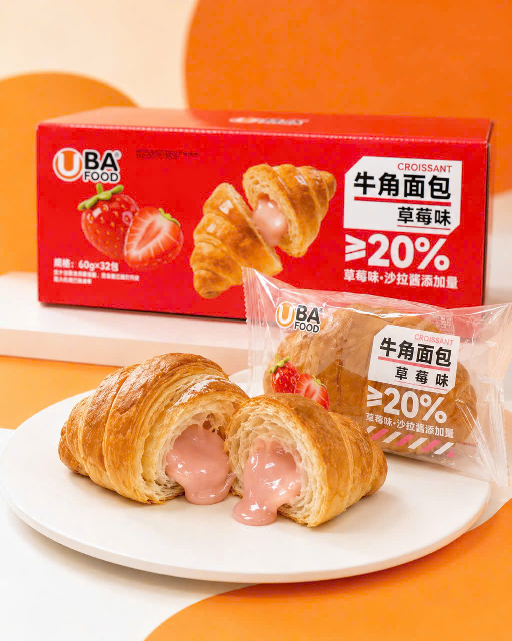 BÁNH MÌ SỪNG BÒ VỊ DÂU 60G X 32 CÁI