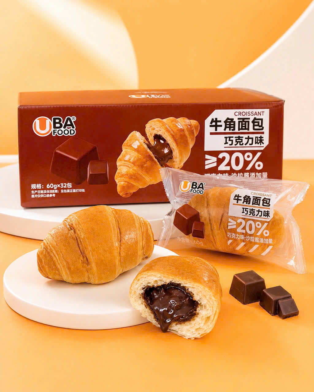 BÁNH MÌ SỪNG BÒ VỊ SOCOLA 60G X 32 CÁI