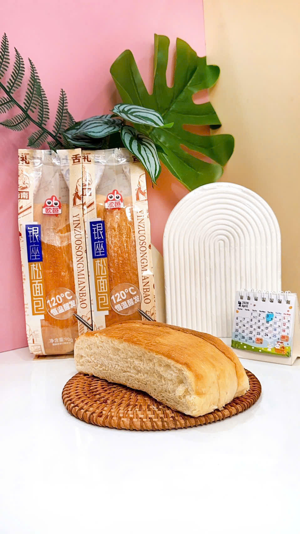 BÁNH MÌ KÉP GINZA OUBA 90G X 20 CÁI