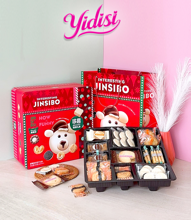 BÁNH QUY HỘP THIẾC VUÔNG 2 TẦNG (818G)