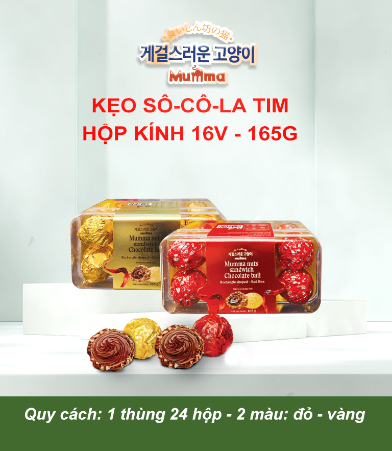 KẸO SOCOLA HÌNH CHỮ NHẬT 2 TẦNG 16 VIÊN (165G)