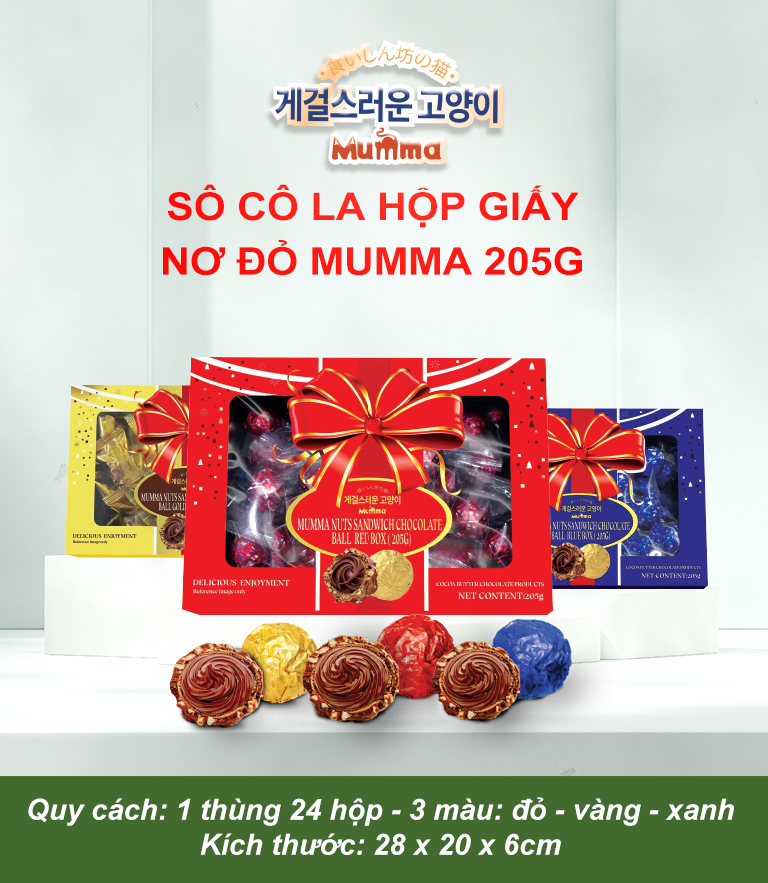 KẸO SOCOLA NHÂN CHẢY HỘP GIẤY NƠ (205G)