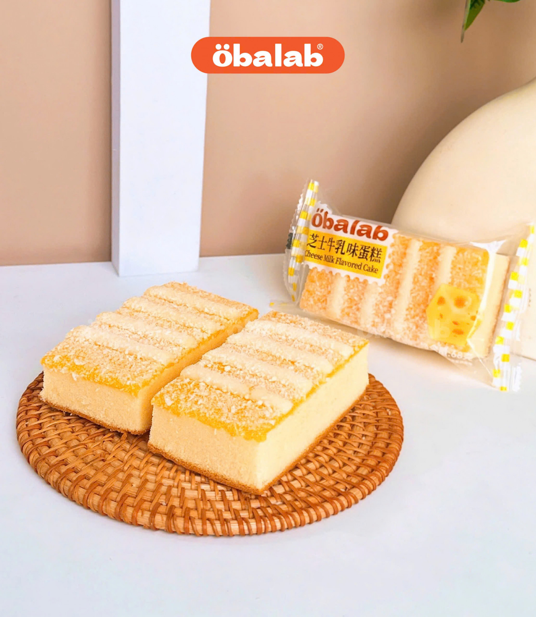 Bánh bông lan phô mai sữa. Thùng 2kg x 28 bánh.