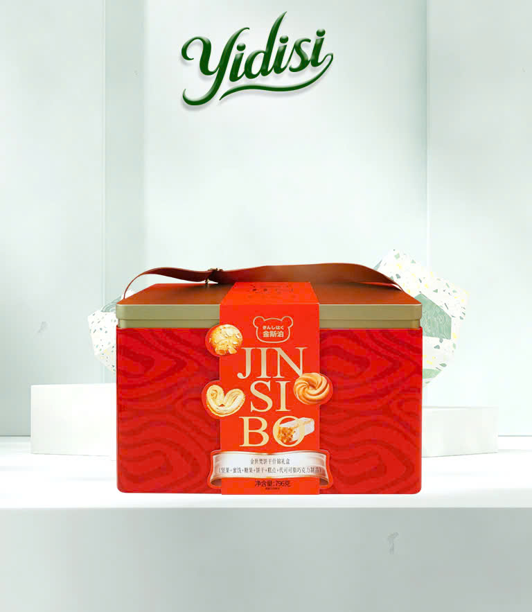 "BÁNH QUY HỘP THIẾC 2 TẦNG 796G (ĐỎ)